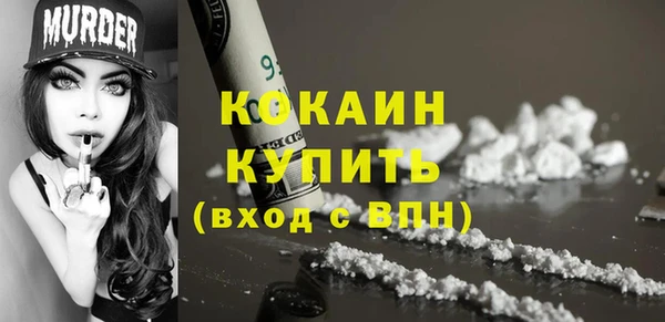 a pvp Абинск