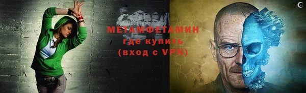 кокаин премиум Алзамай