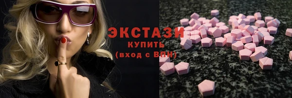 MESCALINE Абдулино
