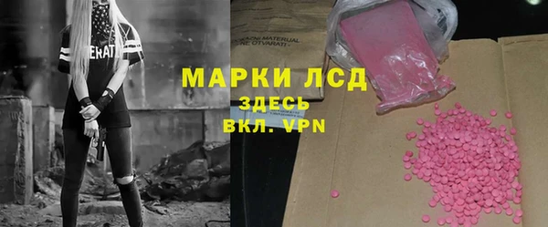 a pvp Абинск