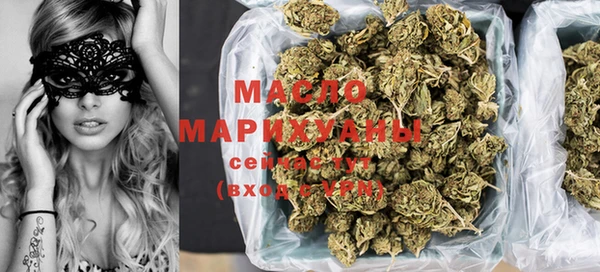 MESCALINE Абдулино