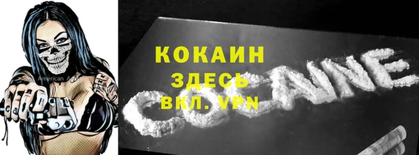 a pvp Абинск