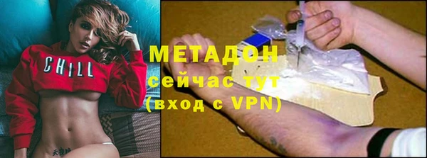 a pvp Абинск