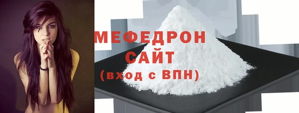 a pvp Абинск