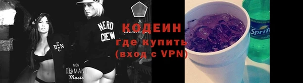 a pvp Абинск