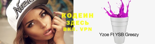 a pvp Абинск