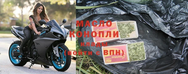 MESCALINE Абдулино