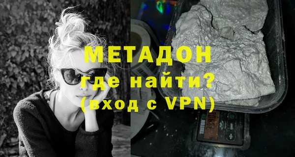 кокаин перу Абаза