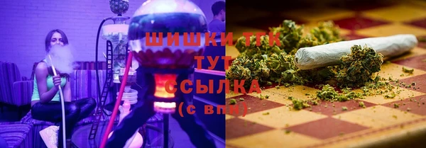 MESCALINE Абдулино